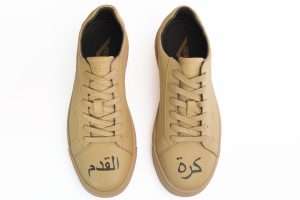 Top Star Lusso Qatar Genuine Leather (Special Edition) (Caballero) - Image 3