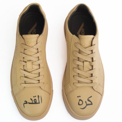 Top Star Lusso Qatar Genuine Leather (Special Edition) (Caballero) - Image 3