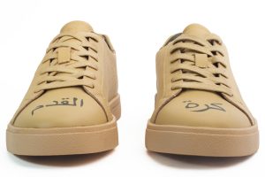 Top Star Lusso Qatar Genuine Leather (Special Edition) (Caballero) - Image 4